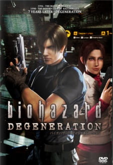 بوستر Biohazard: Degeneration
