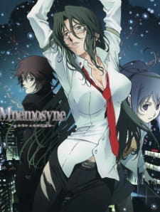 بوستر Mnemosyne: Mnemosyne no Musume-tachi