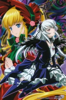 بوستر Rozen Maiden: Ouvertüre
