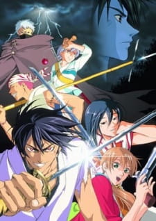 بوستر Samurai Deeper Kyou