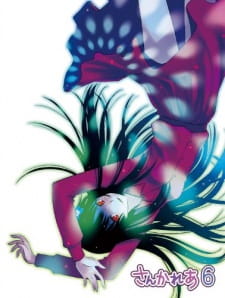 بوستر Sankarea: Wagahai mo... Zombie de Aru...