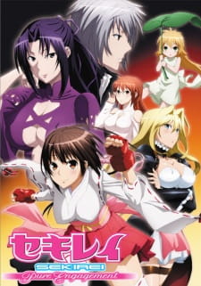 بوستر Sekirei: Pure Engagement