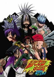 بوستر Shaman King