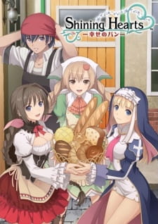 بوستر Shining Hearts: Shiawase no Pan