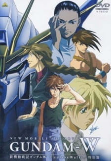 بوستر Shin Kidou Senki Gundam Wing: Endless Waltz Tokubetsu-hen