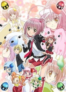 بوستر Shugo Chara! Party!