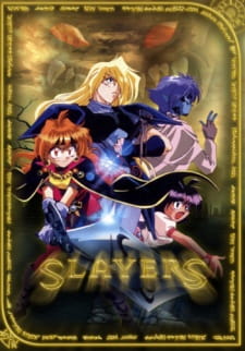 بوستر Slayers