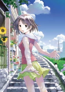 بوستر Mahoutsukai ni Taisetsu na Koto