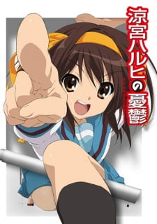 بوستر Suzumiya Haruhi no Yuuutsu (2009)