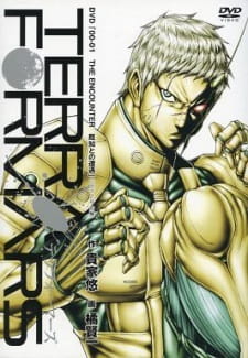 بوستر Terra Formars: Bugs 2-hen