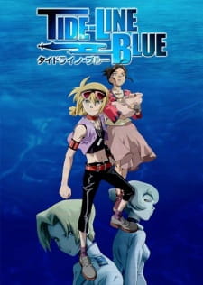 بوستر Tide-Line Blue