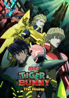 بوستر Tiger & Bunny Movie 2: The Rising