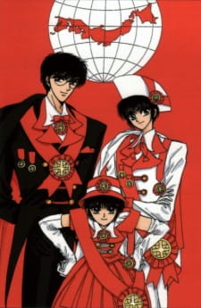 بوستر Tokyo Babylon