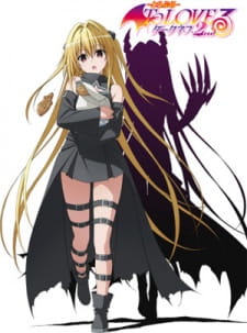 بوستر To LOVE-Ru Darkness 2nd