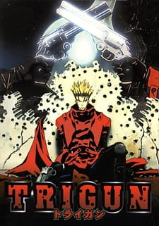 بوستر Trigun