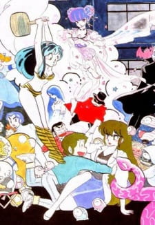 بوستر Urusei Yatsura: Haru da, Tobidase!