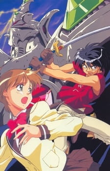 بوستر Tenkuu no Escaflowne