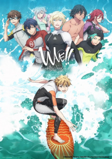 بوستر Wave!! Surfing Yappe!! (TV)