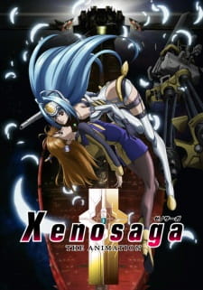 بوستر Xenosaga The Animation