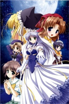 بوستر Yoake Mae yori Ruriiro na: Crescent Love