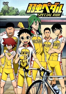 بوستر Yowamushi Pedal: Special Ride