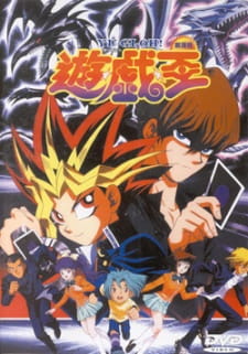 بوستر Yu☆Gi☆Oh! (Movie)