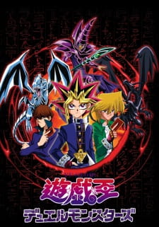 بوستر Yu☆Gi☆Oh! Duel Monsters