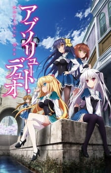 بوستر Absolute Duo