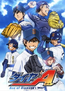 بوستر Diamond no Ace