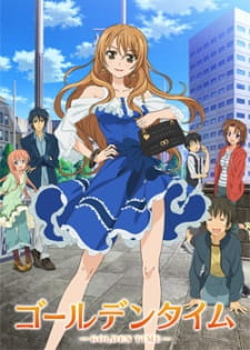 بوستر Golden Time