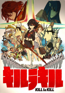 بوستر Kill la Kill