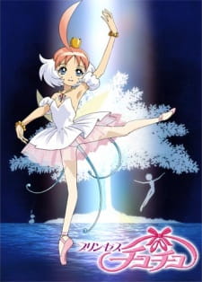 بوستر Princess Tutu