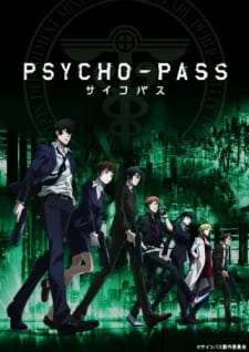 بوستر Psycho-Pass Extended Edtion