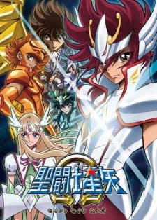 بوستر Saint Seiya Omega