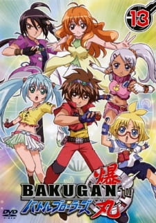 بوستر Bakugan Battle Brawlers