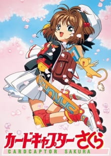بوستر Cardcaptor Sakura