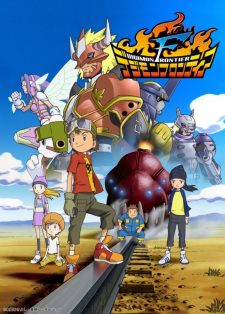 بوستر Digimon Frontier