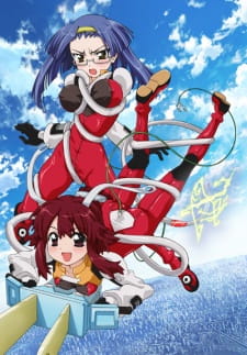 بوستر Fight Ippatsu! Juuden-chan!!