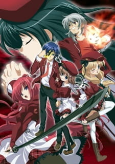 بوستر 11eyes: Momoiro Genmutan