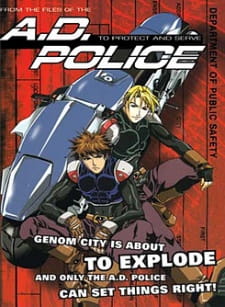 بوستر A.D. Police (TV)