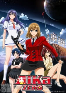 بوستر AIKa Zero