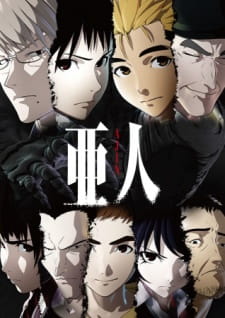 بوستر Ajin