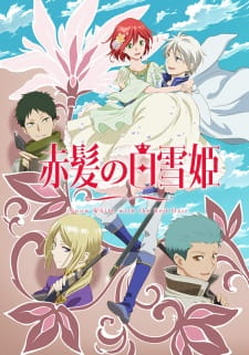 بوستر Akagami no Shirayuki-hime 2nd Season