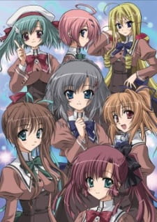 بوستر Akaneiro ni Somaru Saka: Hardcore
