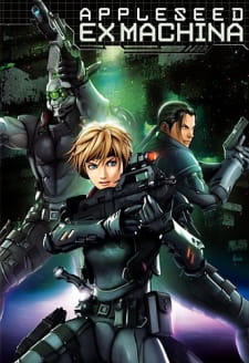 بوستر Appleseed Saga Ex Machina