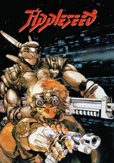 بوستر Appleseed