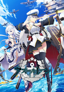 بوستر Azur Lane