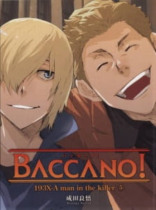 بوستر Baccano! Specials