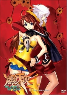 بوستر Bakuretsu Tenshi