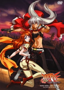 بوستر Bakuretsu Tenshi: Infinity